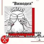 Паніка, ігрова кімната фото