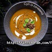 Forrest Club, ресторан фото