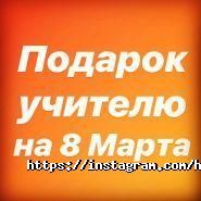 Am, студія лазерної фанери і акрилу фото