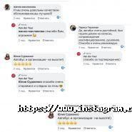 Van der Tour, туристична компанія фото