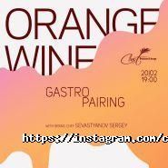 Coast, ресторан фото