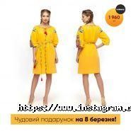 Горница, магазин вышиванок и украинских сувениров фото