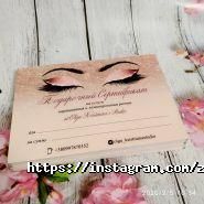 Експрес Друк, поліграфічний центр фото