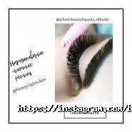 Beauty Lights, студія краси фото