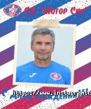 Славутич, басейн фото