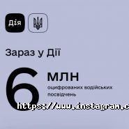 Shark Taxi, сужба таксі фото