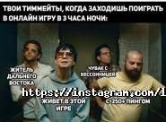 Lobby, компьютерный клуб фото