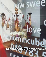 MomіnCube Healthy Bar, кав'ярня фото