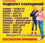 Fayna Centre, мережа мовних центрів фото