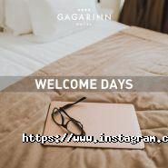 Gagarinn Hotel, готель фото