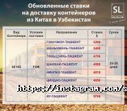 STG-Custom, представительство в г. Нур-Султан фото