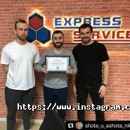 Express Service, сервісний центр фото