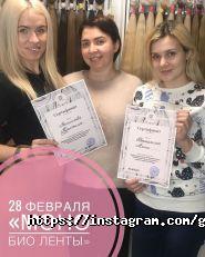 Gt, салон-бутік фото