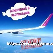 Еір Сторі, туристична компанія фото