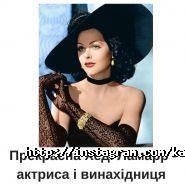 Людмила Калабуха, бізнес-тренер фото