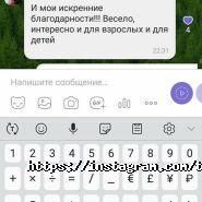 Бабка, театр магії фото