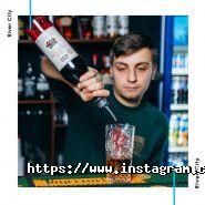 River City, паб фото