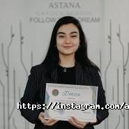 Astana Garden School, частная школа фото