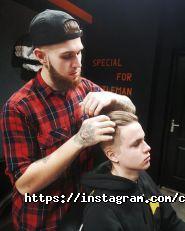 Cut Men, барбершоп фото