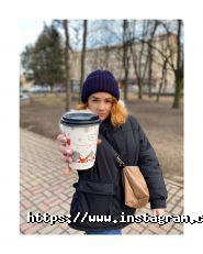 Ведуча Вікторія Скрима фото