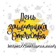 GAMBIT, компьютерный клуб фото