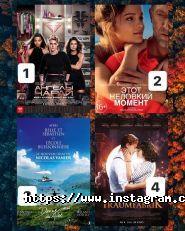 Skyroom, арт-кафе фото