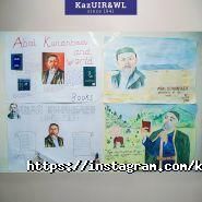 Казахский университет международных отношений и мировых языков им. Абылай хана фото