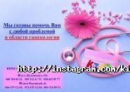 Kind, медичний центр фото