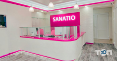 Санатіо, приватна клініка фото