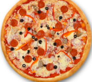 Миколаїв-піца, безкоштовна доставка піци фото