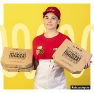 Pizza Day, піца з собою фото