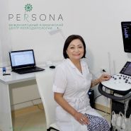 Persona, центр клинической репродуктологии фото