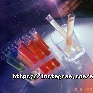 Морфій, бар фото