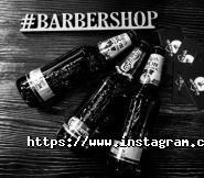 Old Dutch, барбершоп фото