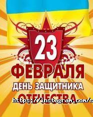 Буд Євро Трейд, торгово-монтажна компанія фото