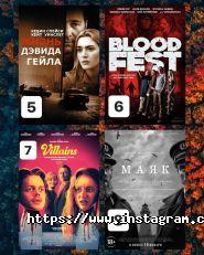 Skyroom, арт-кафе фото