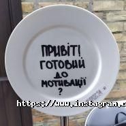 Пароход, веб студія фото