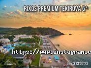 Піраміда-Тур, туристичне агентство фото