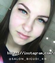 Бігуді, салон краси фото