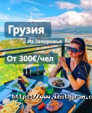 Best Travel, турагентство фото