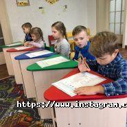 Бедрик, американо-украинский центр фото