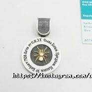 Скриня Прадіда, магазин фото