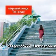 Cedar Shody, производство перил и лестниц фото