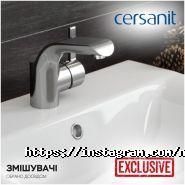 Новий світ, магазин сантехніки і кахлю фото