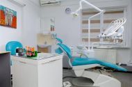 Мята, стоматологическая клиника фото