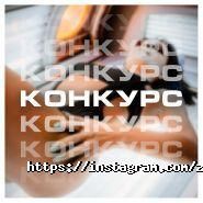 Ergoline, студія засмаги фото