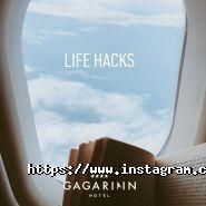 Gagarinn Hotel, готель фото