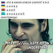 Headway, курси англійської мови фото