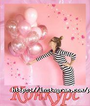 Птах, івент-агентство фото