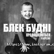 Goodframe STAGE, фотостудія фото